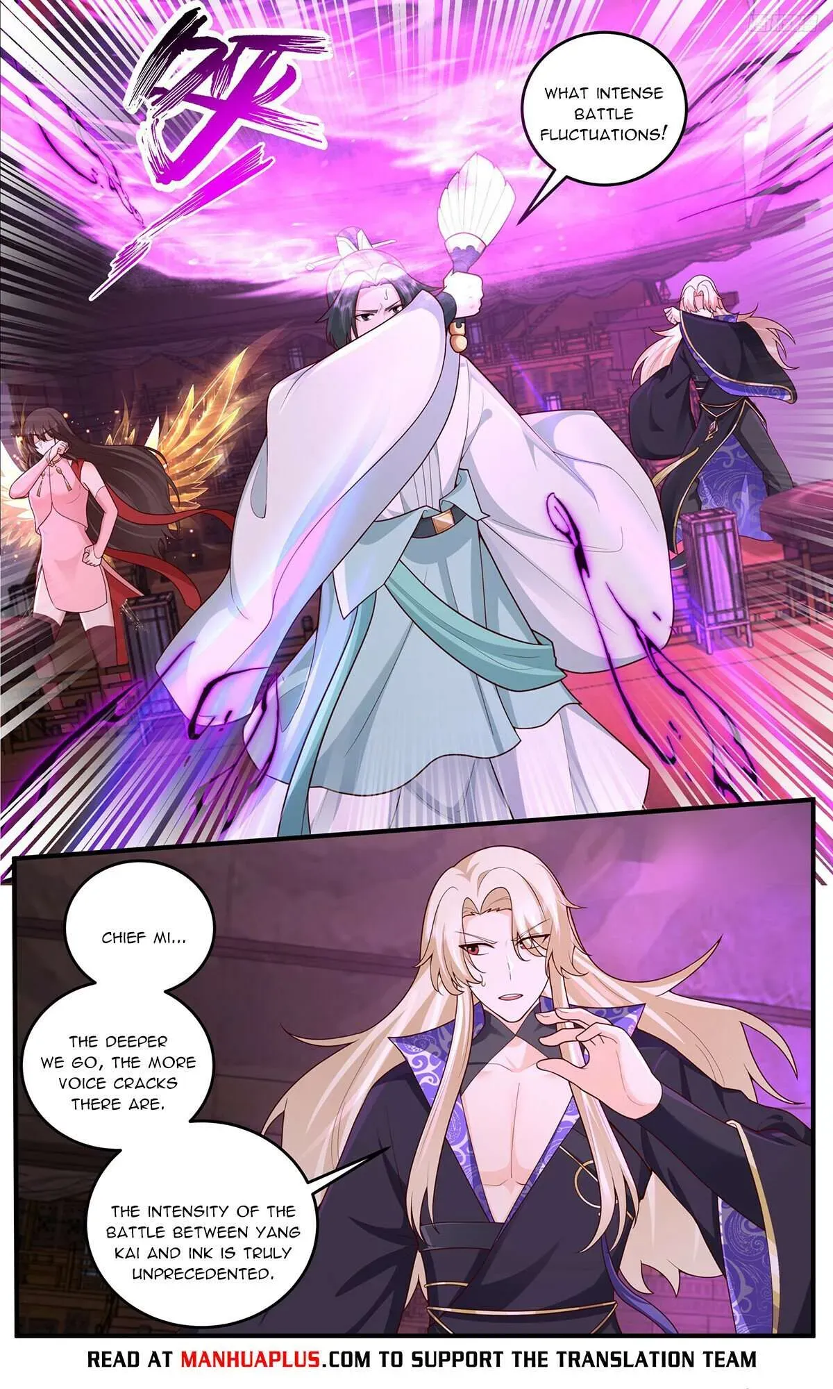 Martial Peak Chapter 3830 Online - página 4