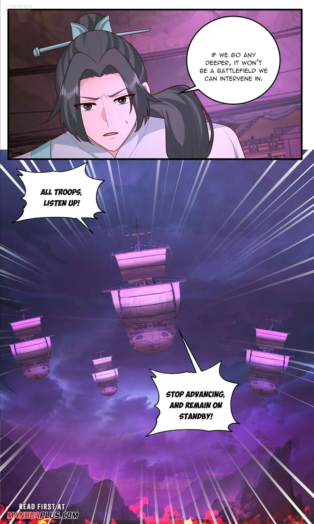 Martial Peak Chapter 3830 Online - página 5