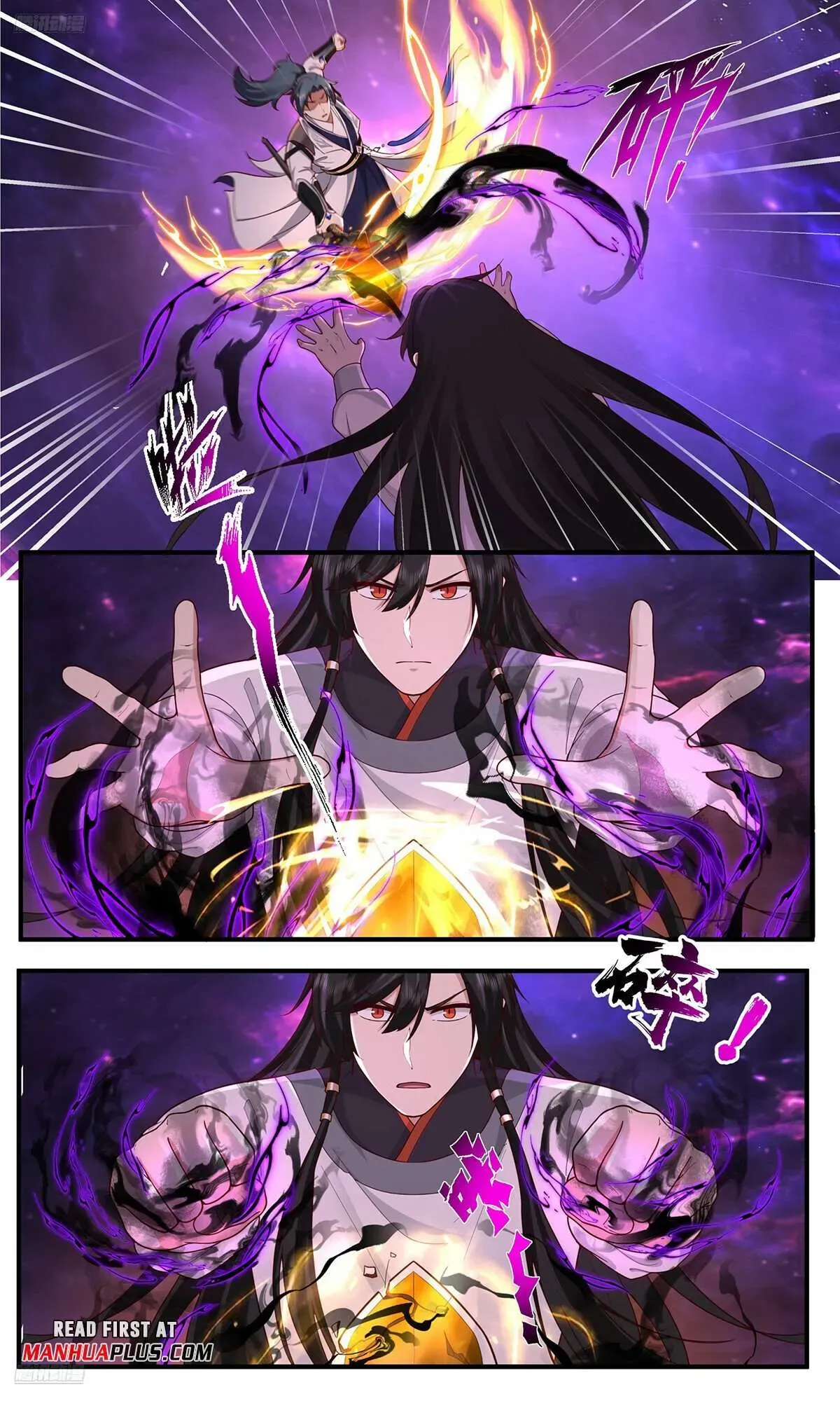 Martial Peak Chapter 3830 Online - página 7