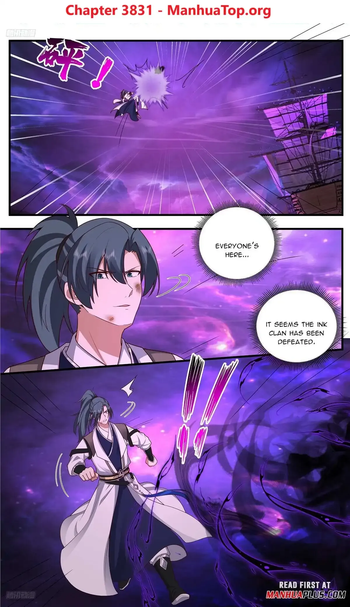 Martial Peak Chapter 3831 Online - página 1