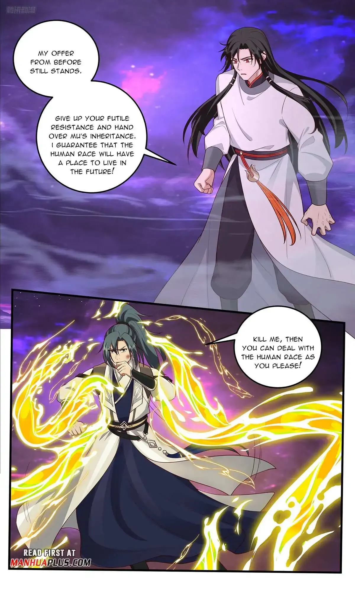 Martial Peak Chapter 3831 Online - página 5