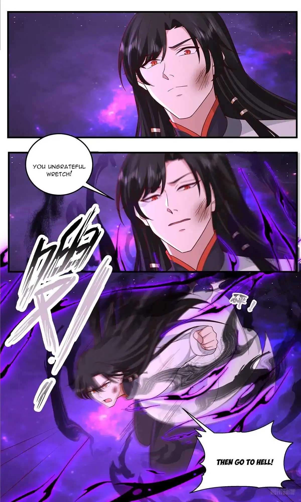 Martial Peak Chapter 3831 Online - página 6