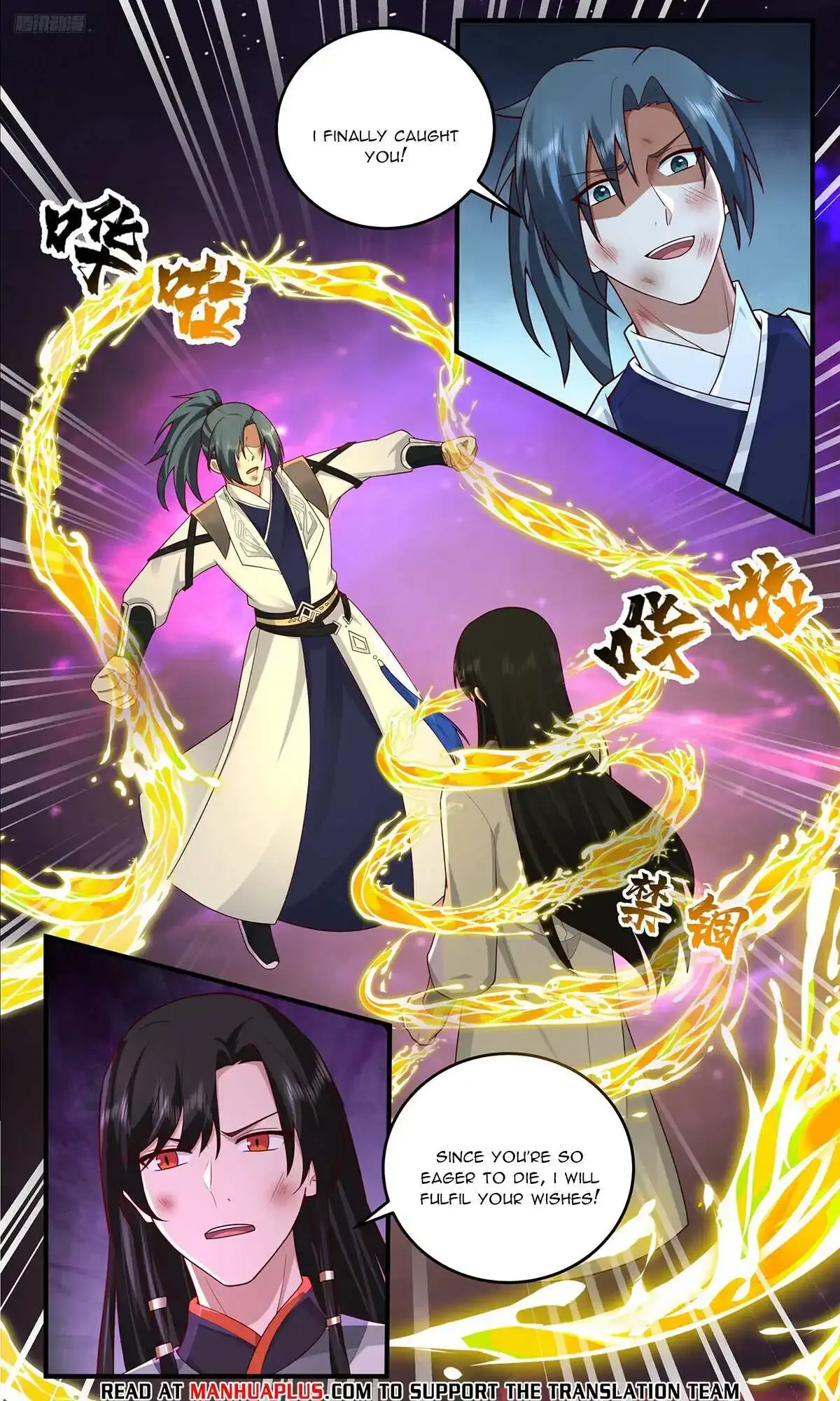 Martial Peak Chapter 3831 Online - página 8