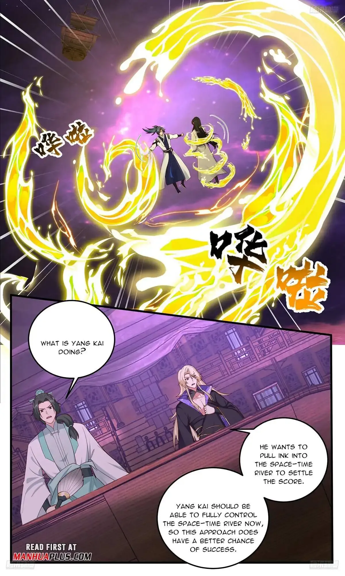 Martial Peak Chapter 3831 Online - página 9