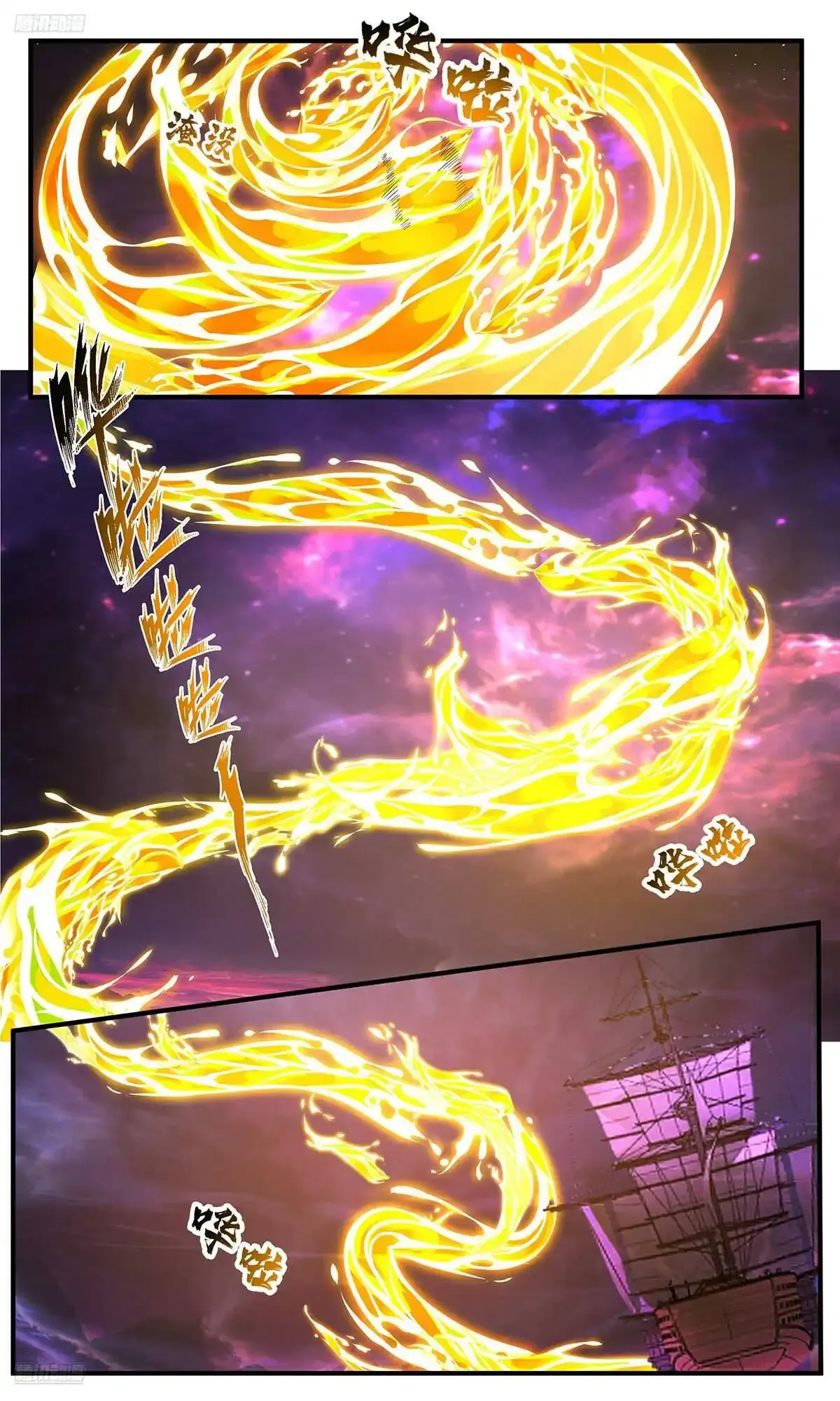 Martial Peak Chapter 3831 Online - página 10