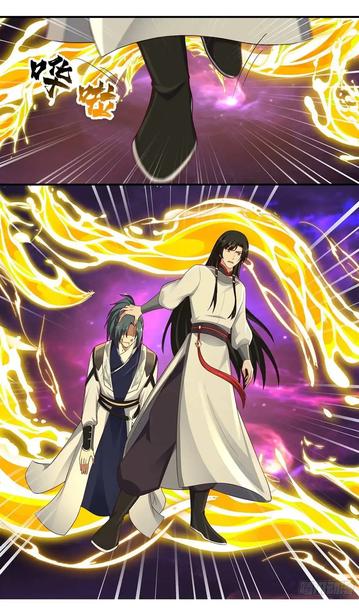 Martial Peak Chapter 3831 Online - página 12