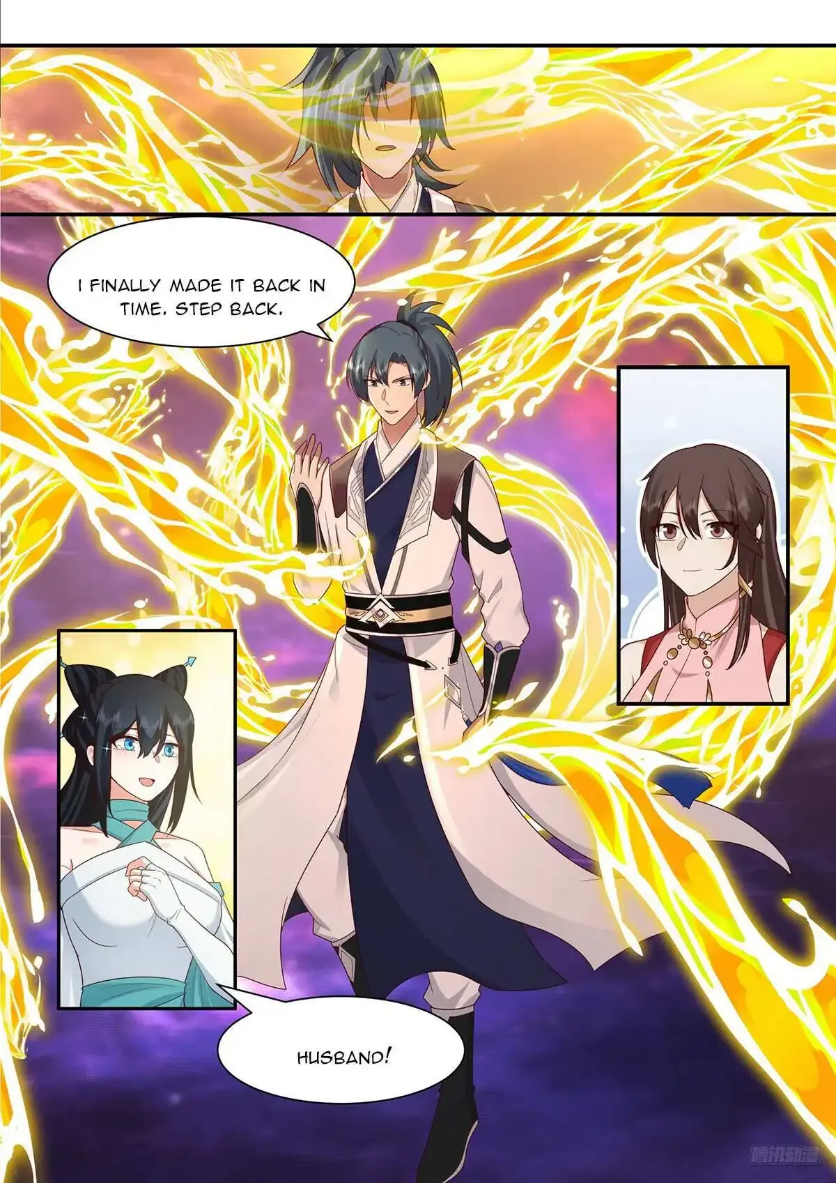 Martial Peak Chapter 3832 Online - página 6