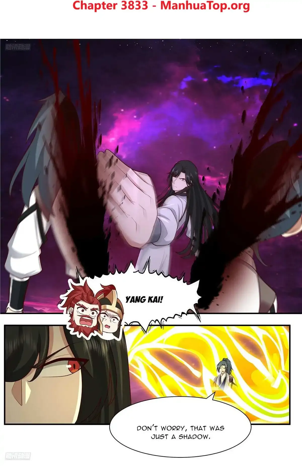 Martial Peak Chapter 3833 Online - página 1