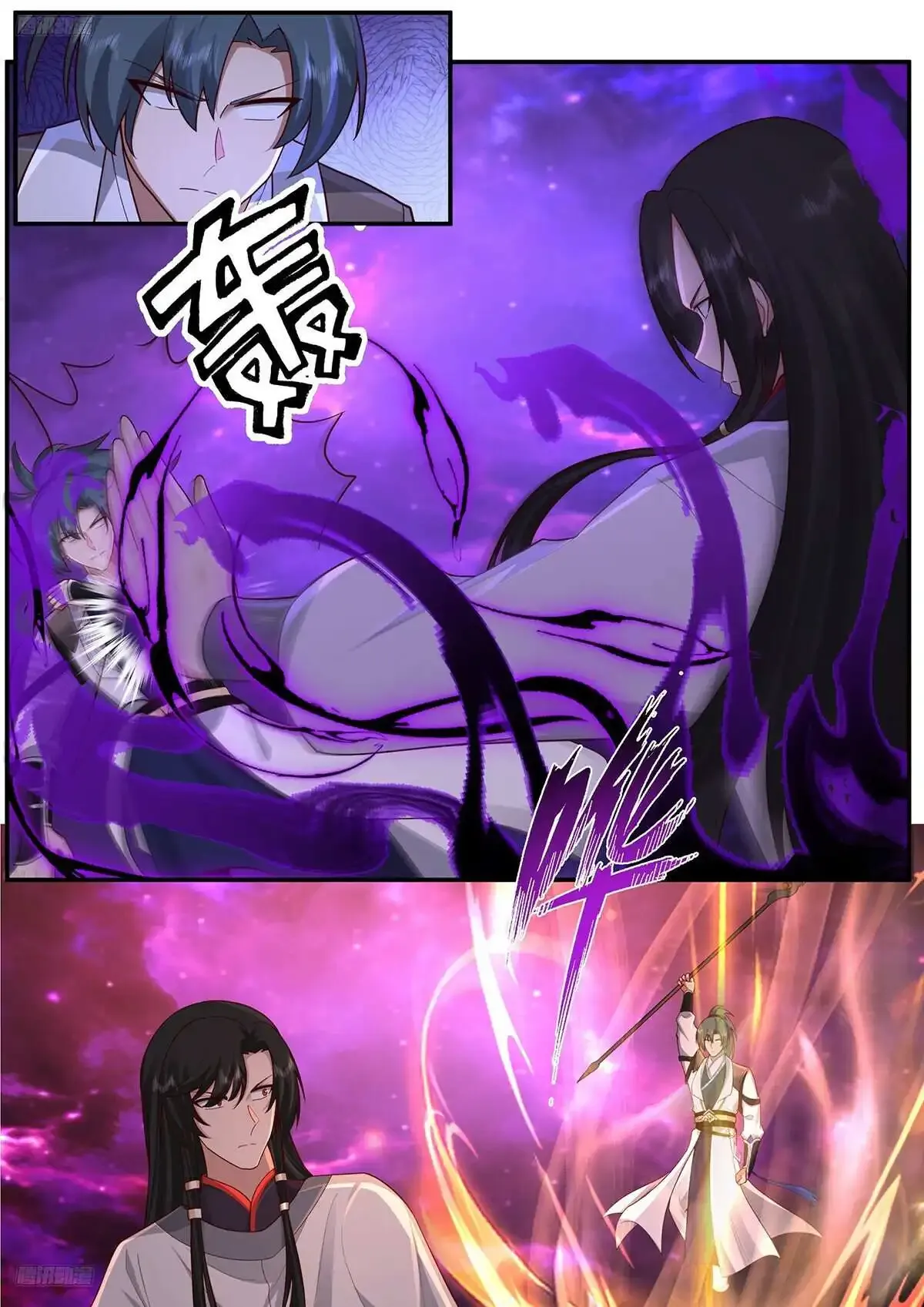 Martial Peak Chapter 3834 Online - página 10