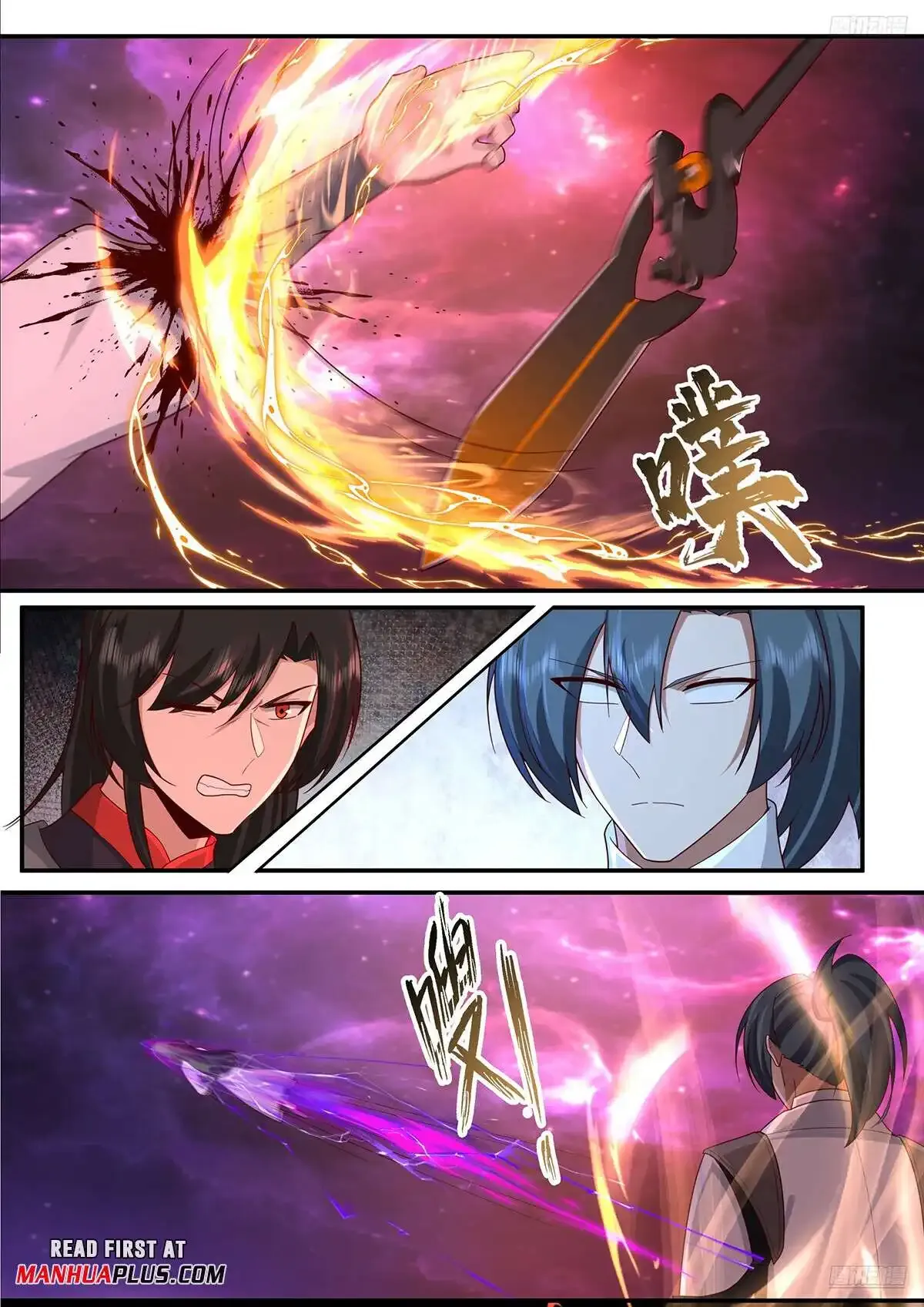 Martial Peak Chapter 3834 Online - página 11