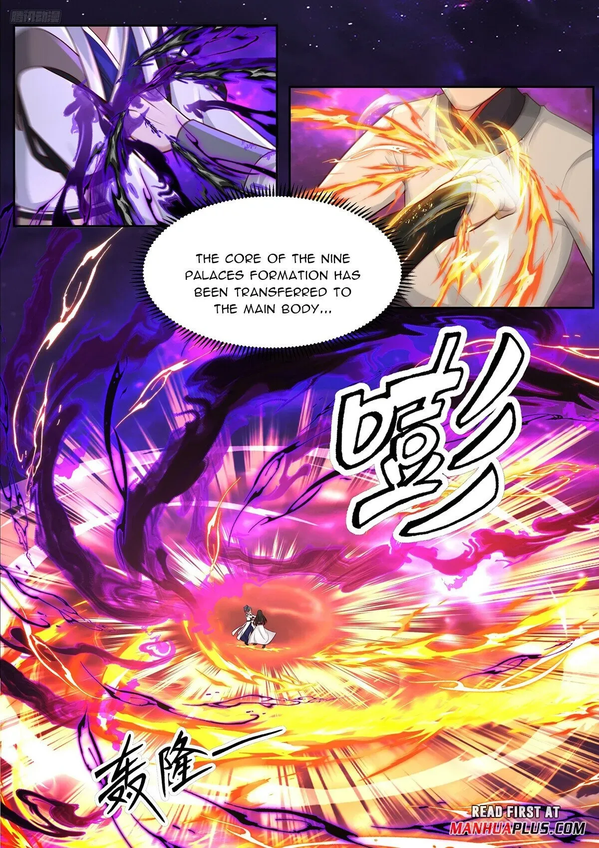 Martial Peak Chapter 3835 Online - página 5