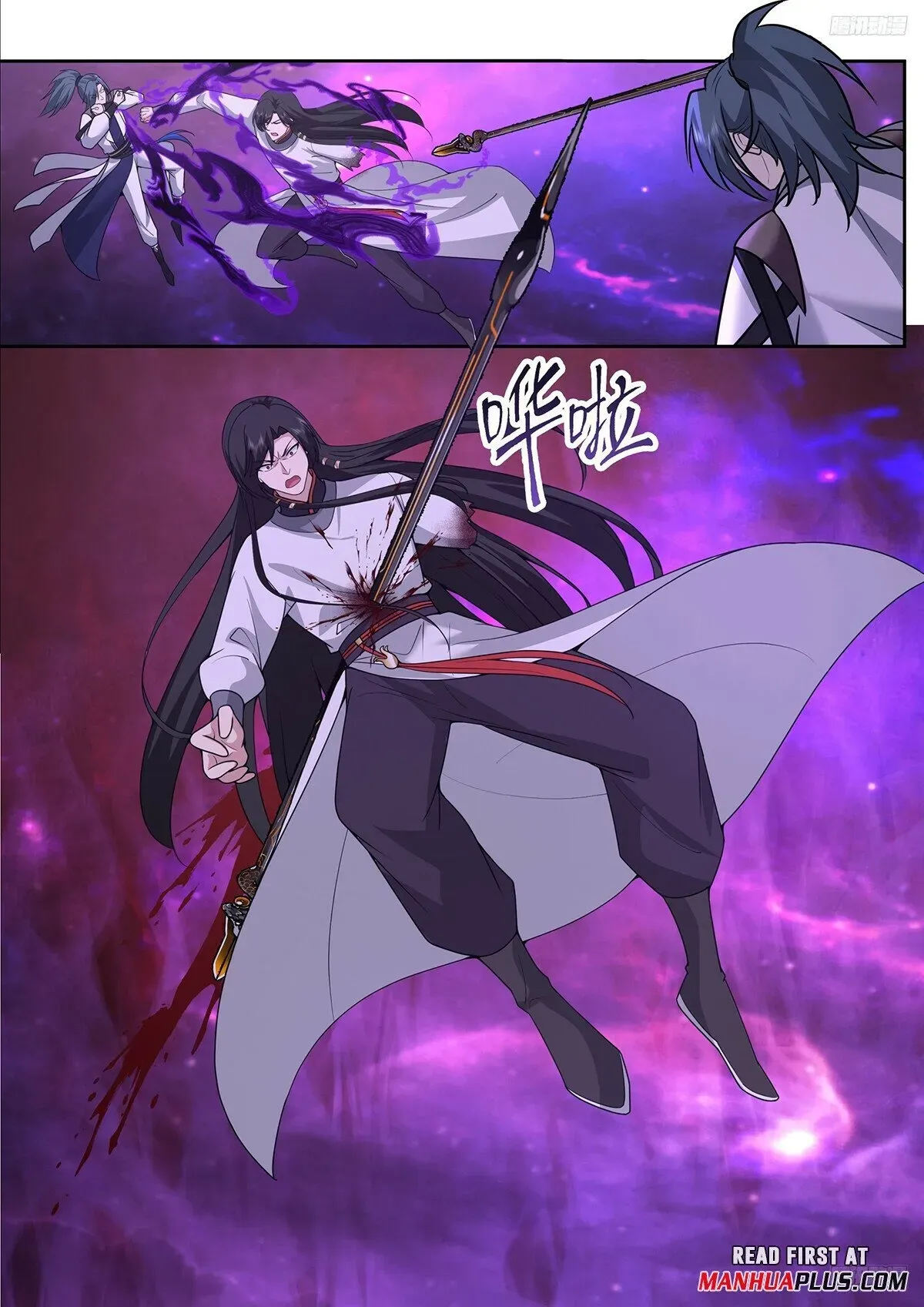Martial Peak Chapter 3835 Online - página 11