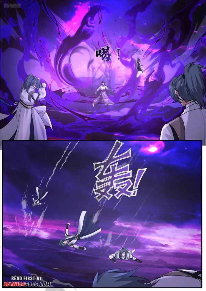 Martial Peak Chapter 3836 Online - página 3