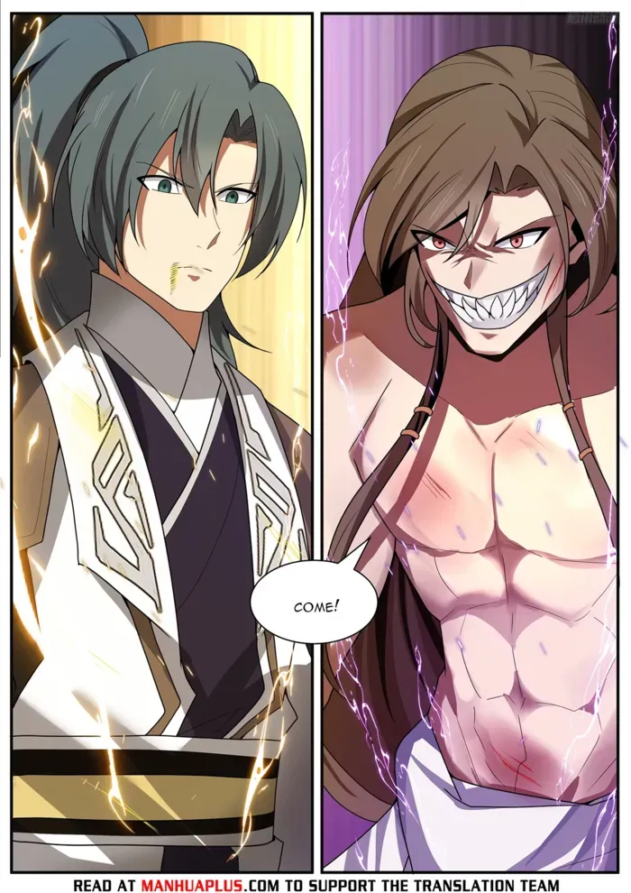Martial Peak Chapter 3837 Online - página 4