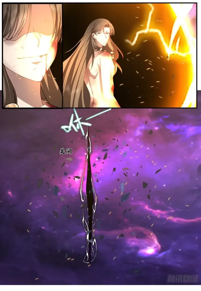 Martial Peak Chapter 3837 Online - página 12