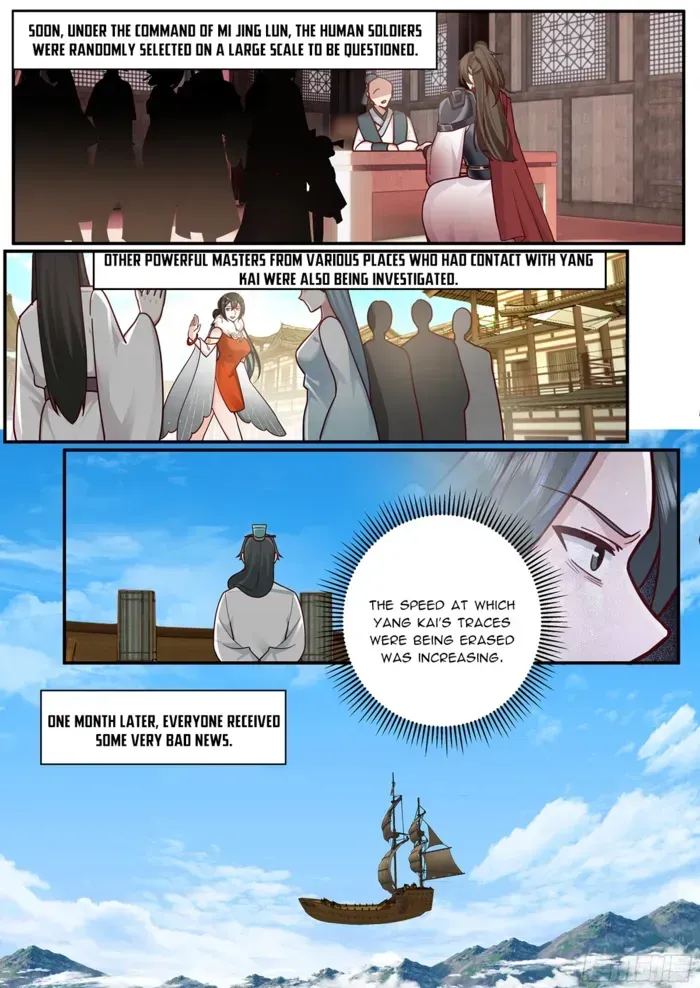 Martial Peak Chapter 3840 Online - página 12