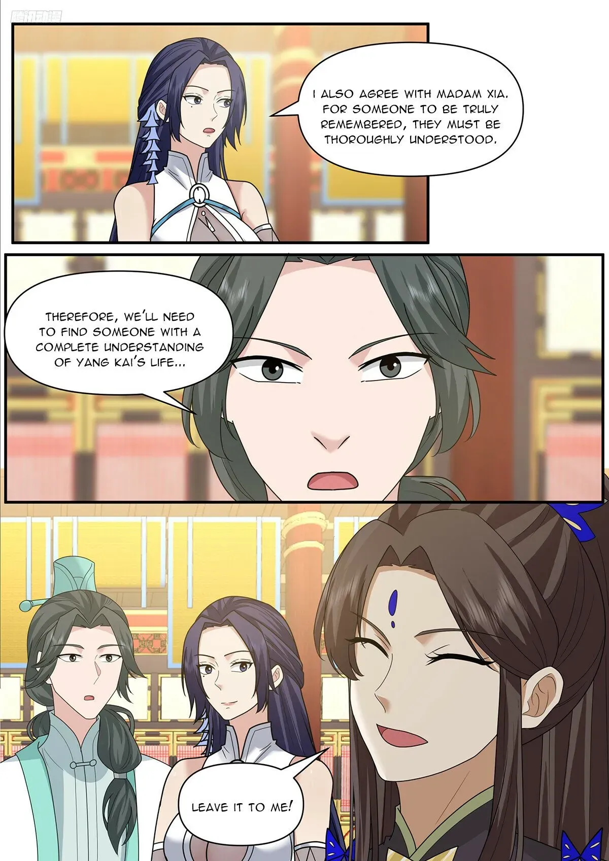 Martial Peak Chapter 3841 Online - página 2
