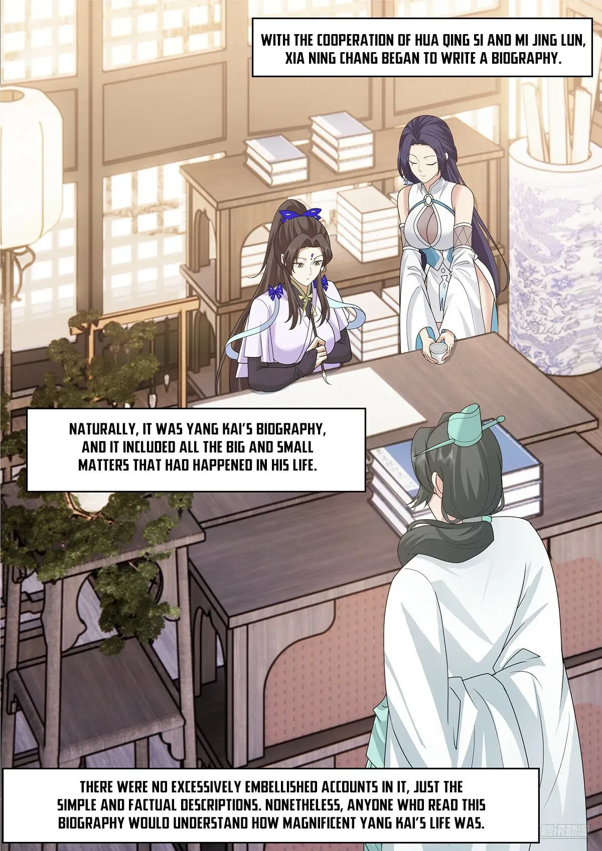 Martial Peak Chapter 3841 Online - página 6