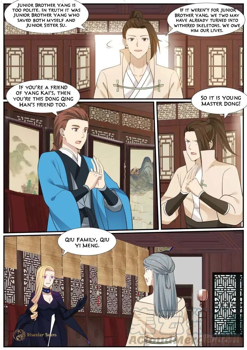 Martial Peak Chapter 385 Online - página 7