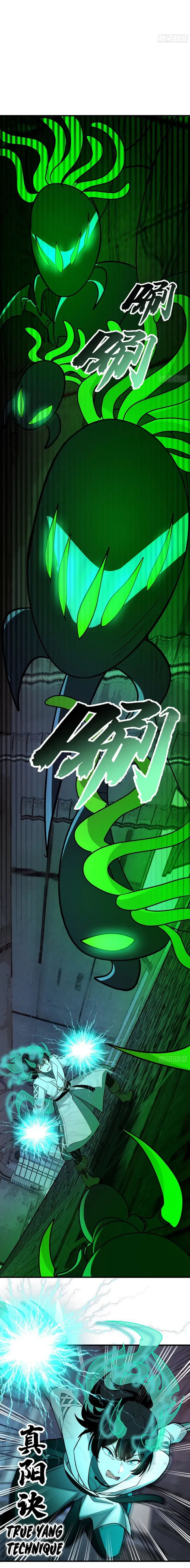Martial Peak Chapter 3857 Online - página 9