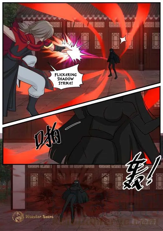 Martial Peak Chapter 404 Online - página 3