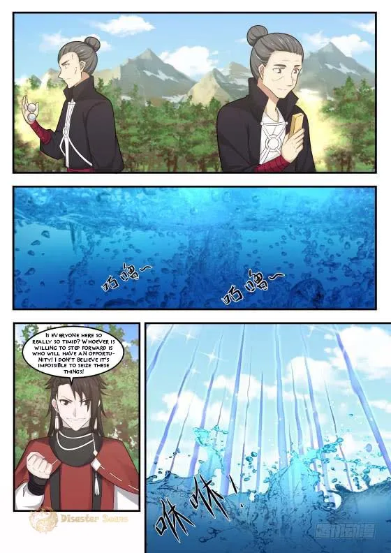 Martial Peak Chapter 411 Online - página 2