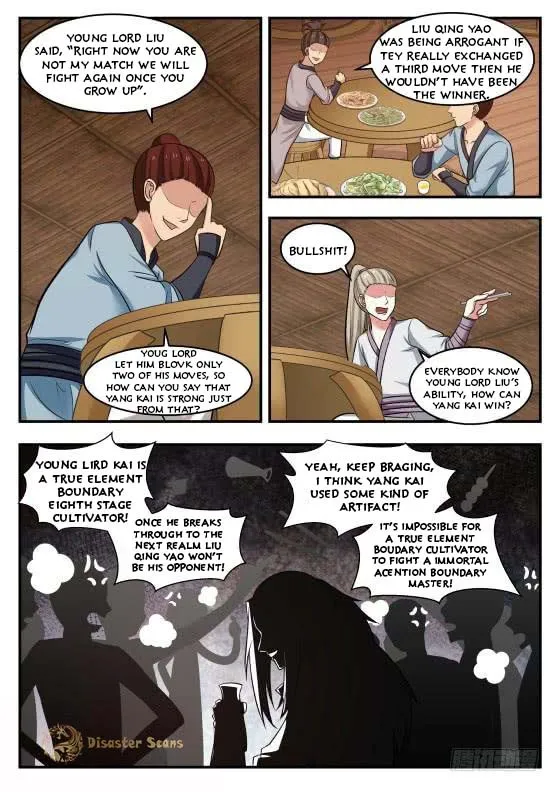 Martial Peak Chapter 421 Online - página 2