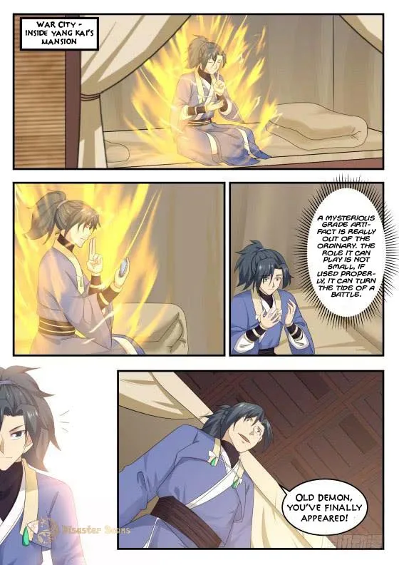 Martial Peak Chapter 424 Online - página 6