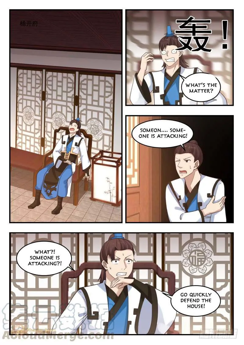 Martial Peak Chapter 439 Online - página 5