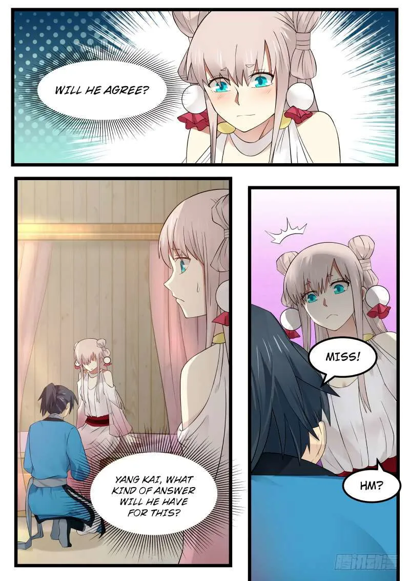 Martial Peak Chapter 44 Online - página 2