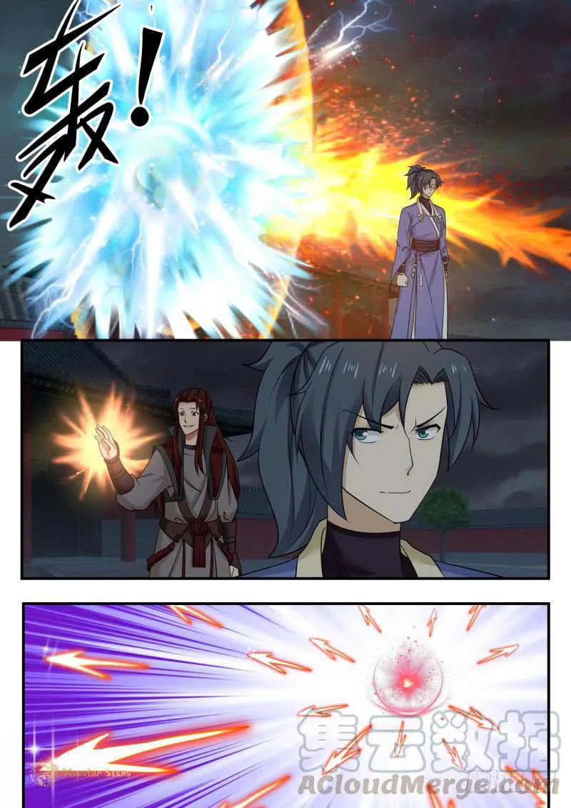 Martial Peak Chapter 440 Online - página 3