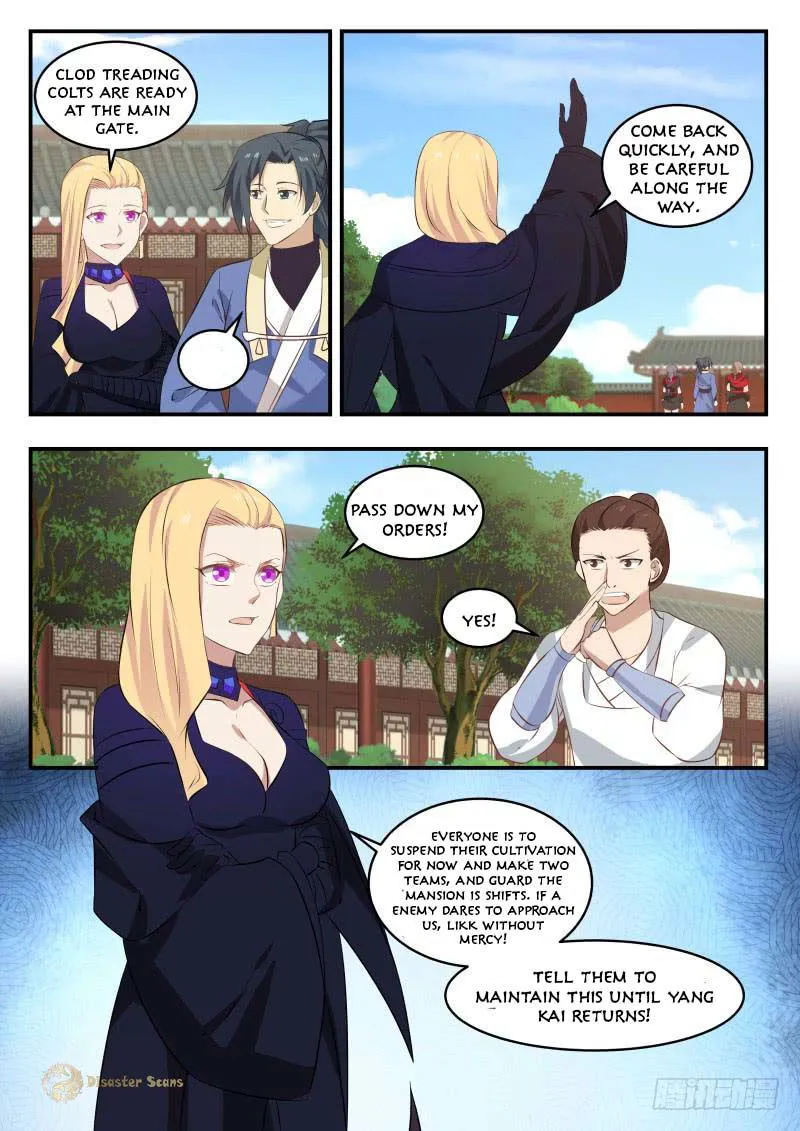 Martial Peak Chapter 443 Online - página 6