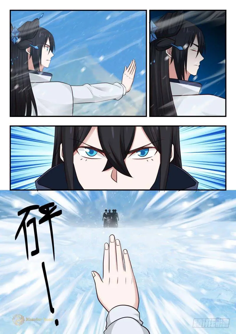 Martial Peak Chapter 459 Online - página 10