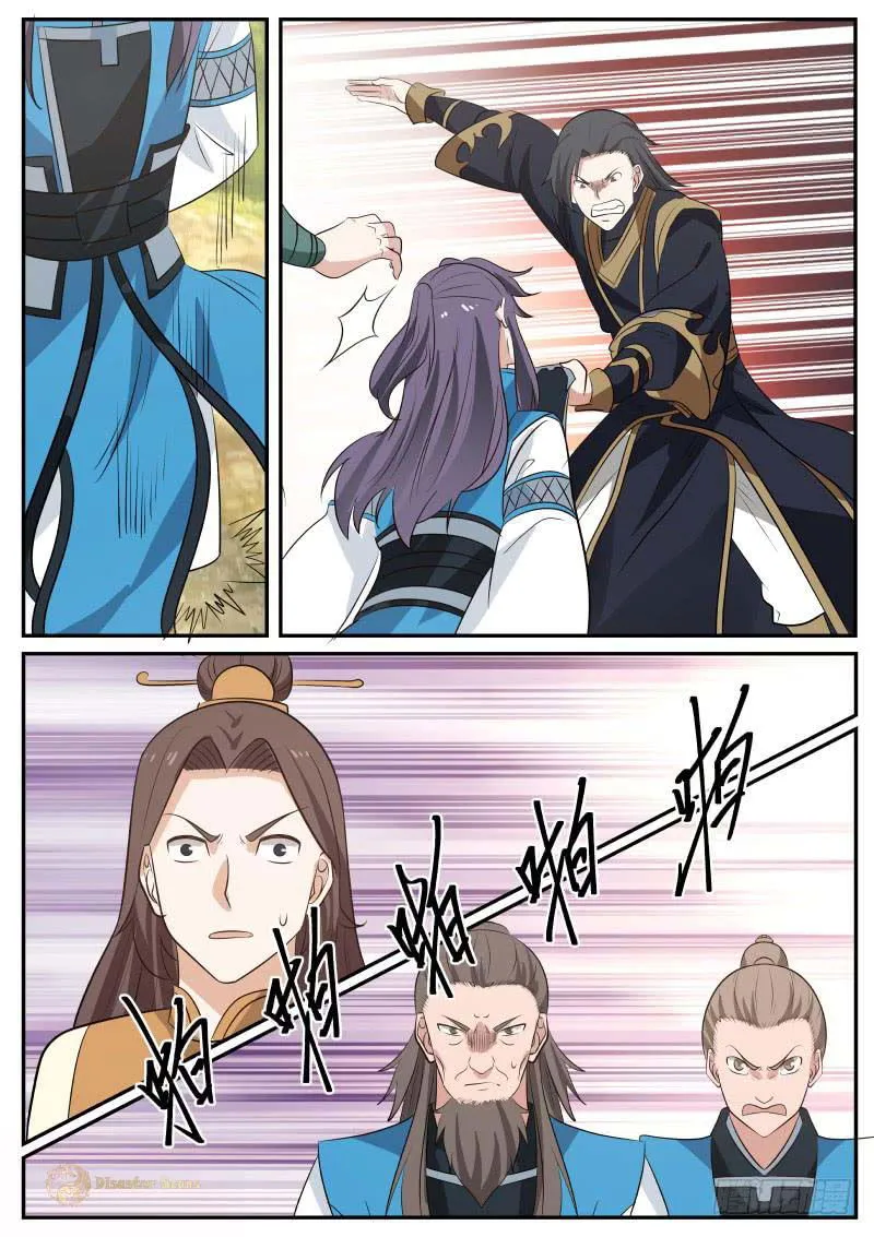 Martial Peak Chapter 461 Online - página 4