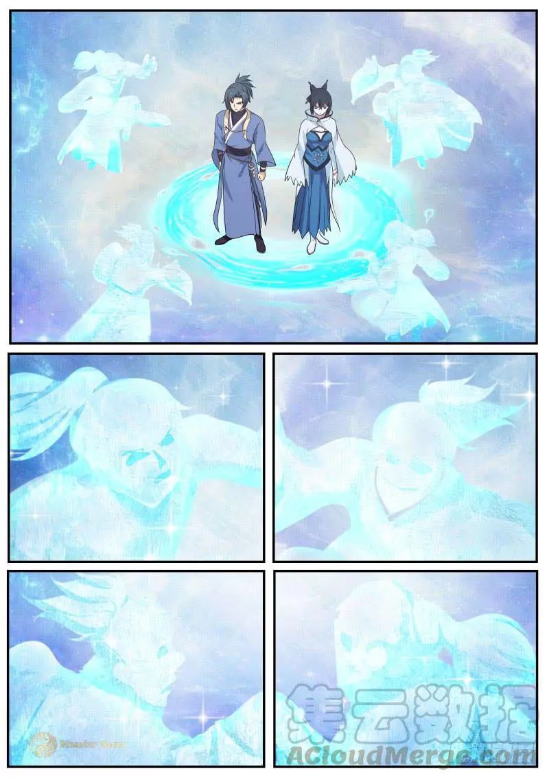 Martial Peak Chapter 461 Online - página 13