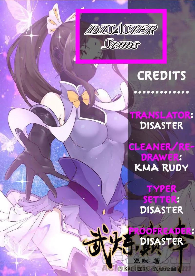 Martial Peak Chapter 463 Online - página 1