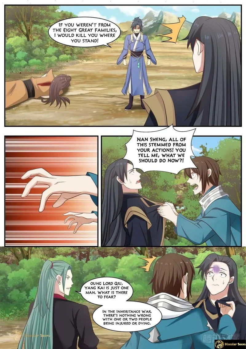 Martial Peak Chapter 463 Online - página 2