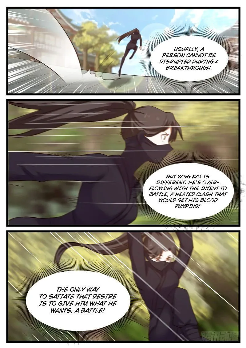 Martial Peak Chapter 47 Online - página 16
