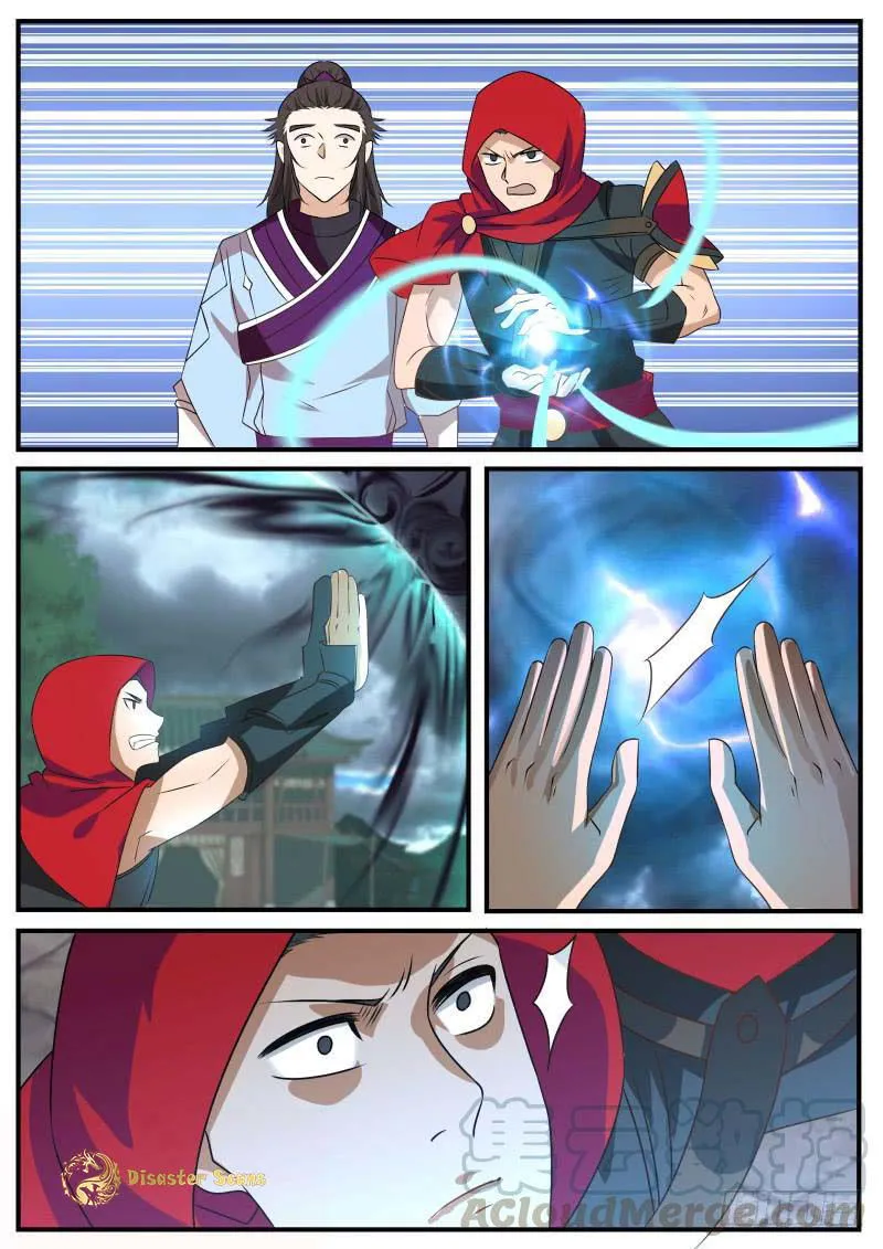 Martial Peak Chapter 471 Online - página 3
