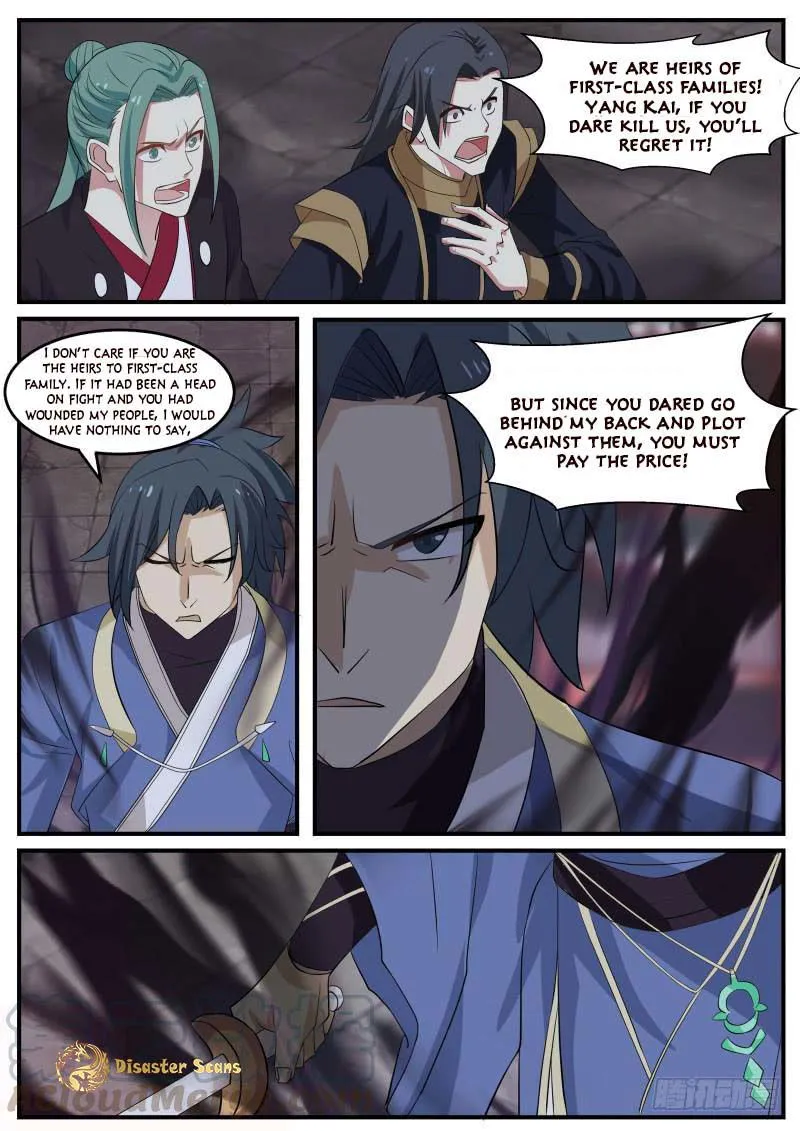 Martial Peak Chapter 471 Online - página 13