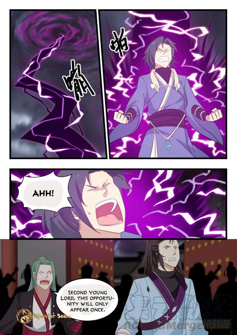Martial Peak Chapter 473 Online - página 3