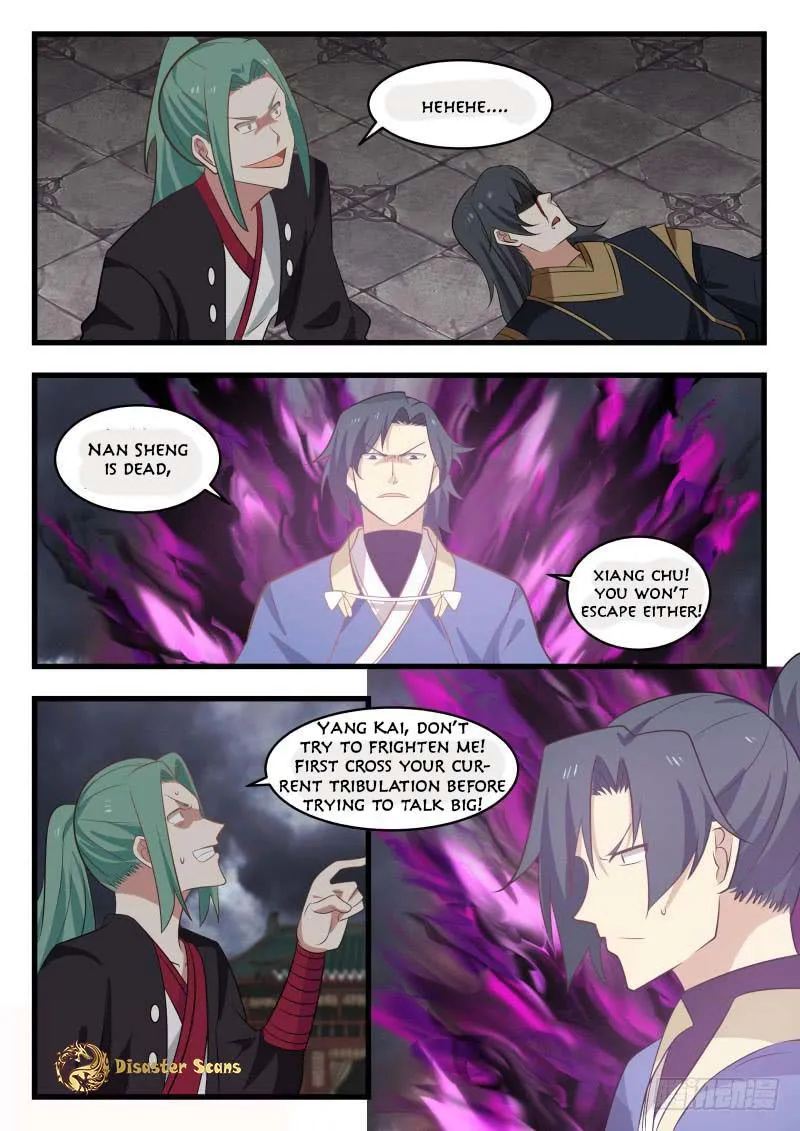 Martial Peak Chapter 473 Online - página 6