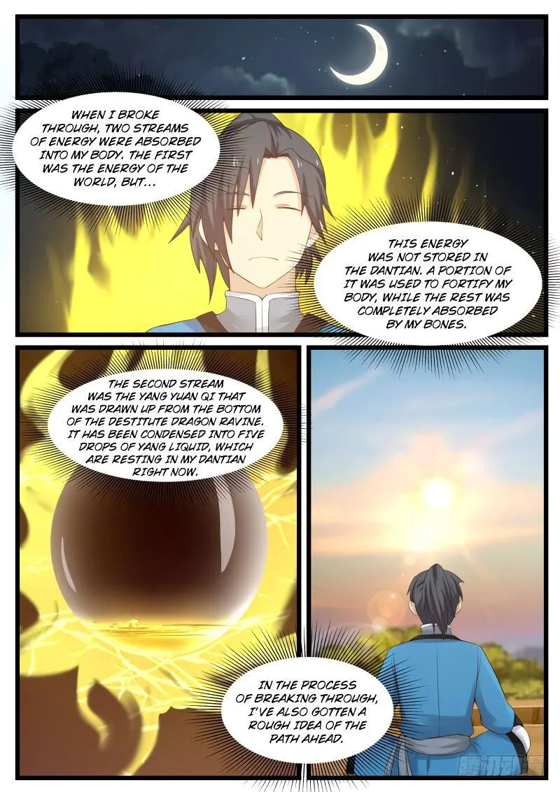 Martial Peak Chapter 49 Online - página 15