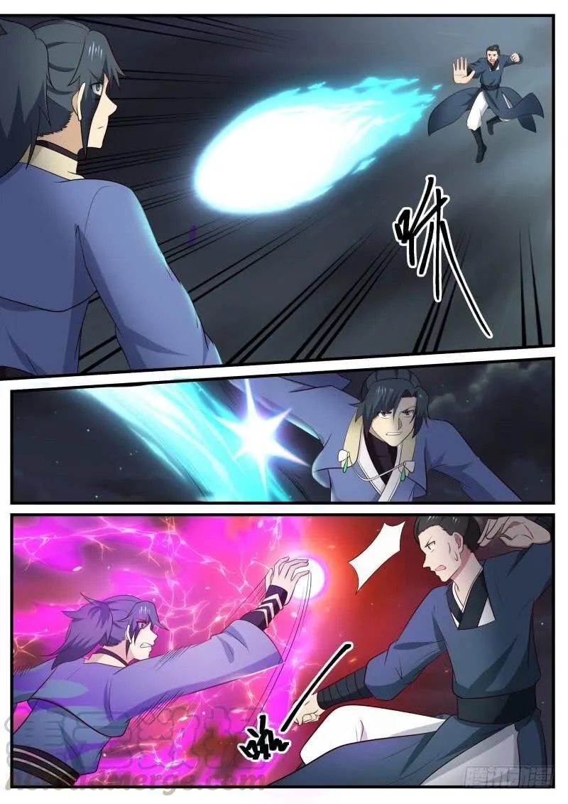 Martial Peak Chapter 500 Online - página 7