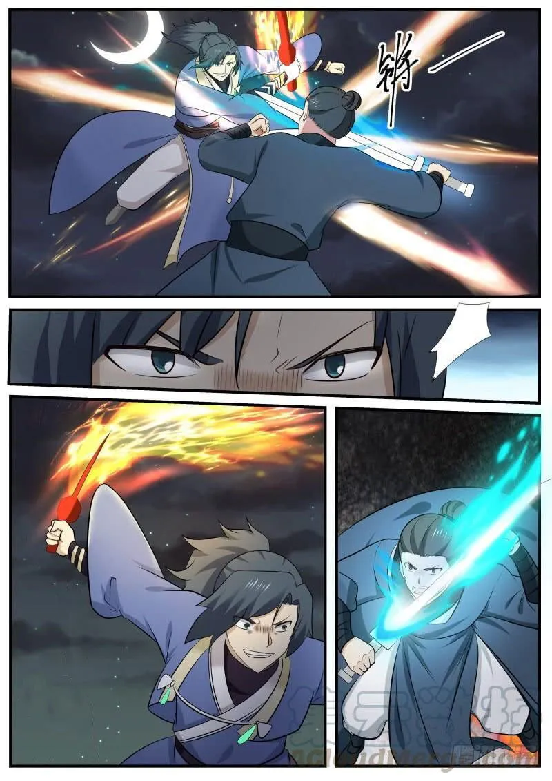 Martial Peak Chapter 500 Online - página 9