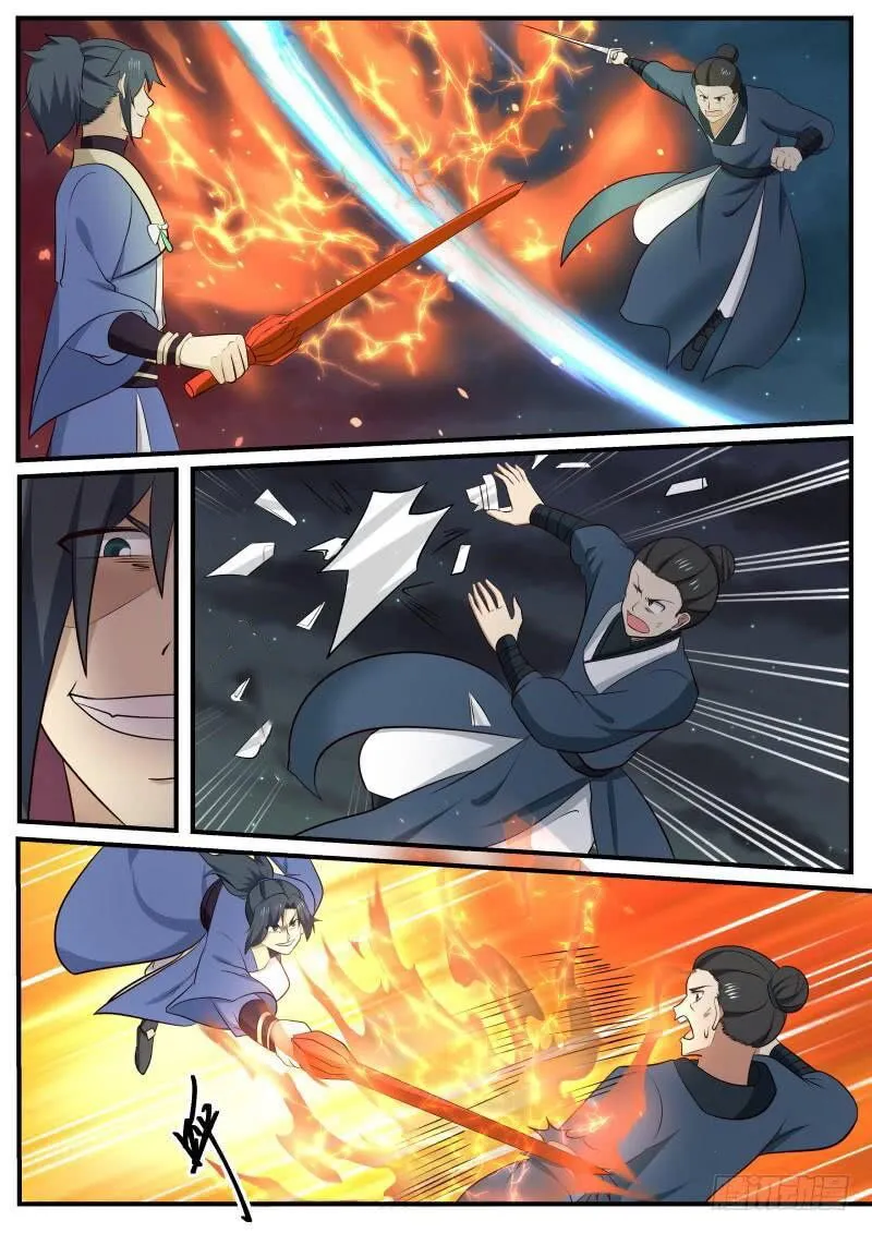 Martial Peak Chapter 500 Online - página 10