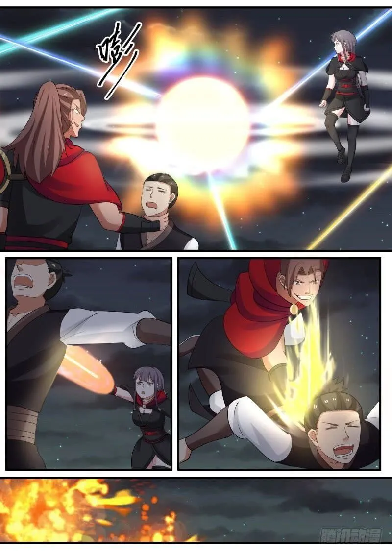 Martial Peak Chapter 504 Online - página 6