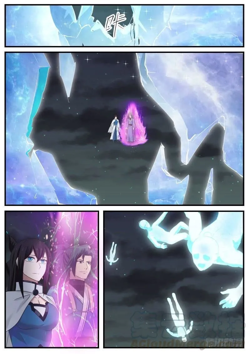 Martial Peak Chapter 504 Online - página 11