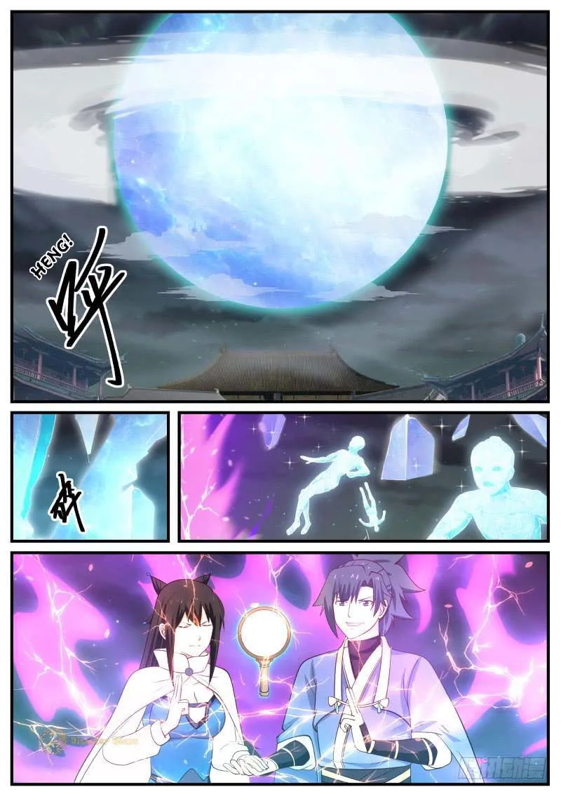 Martial Peak Chapter 505 Online - página 2