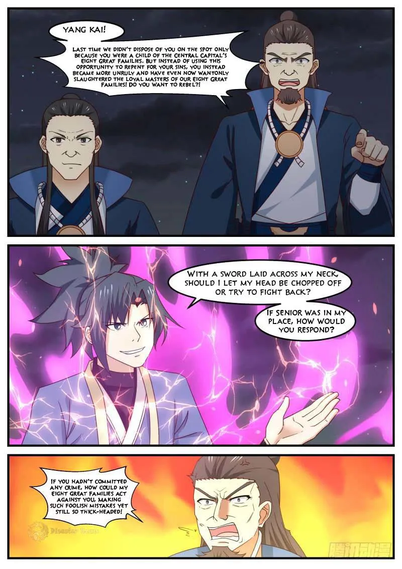 Martial Peak Chapter 505 Online - página 8